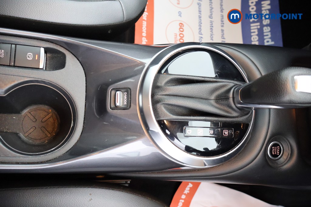 Nissan Juke N-Connecta Automatic Petrol SUV - Stock Number (1665104) - 10th supplementary image