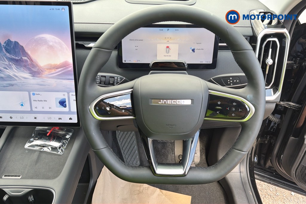 Jaecoo 7 Luxury Automatic Petrol Plug-In Hybrid SUV - Stock Number (1667198) - 27th supplementary image