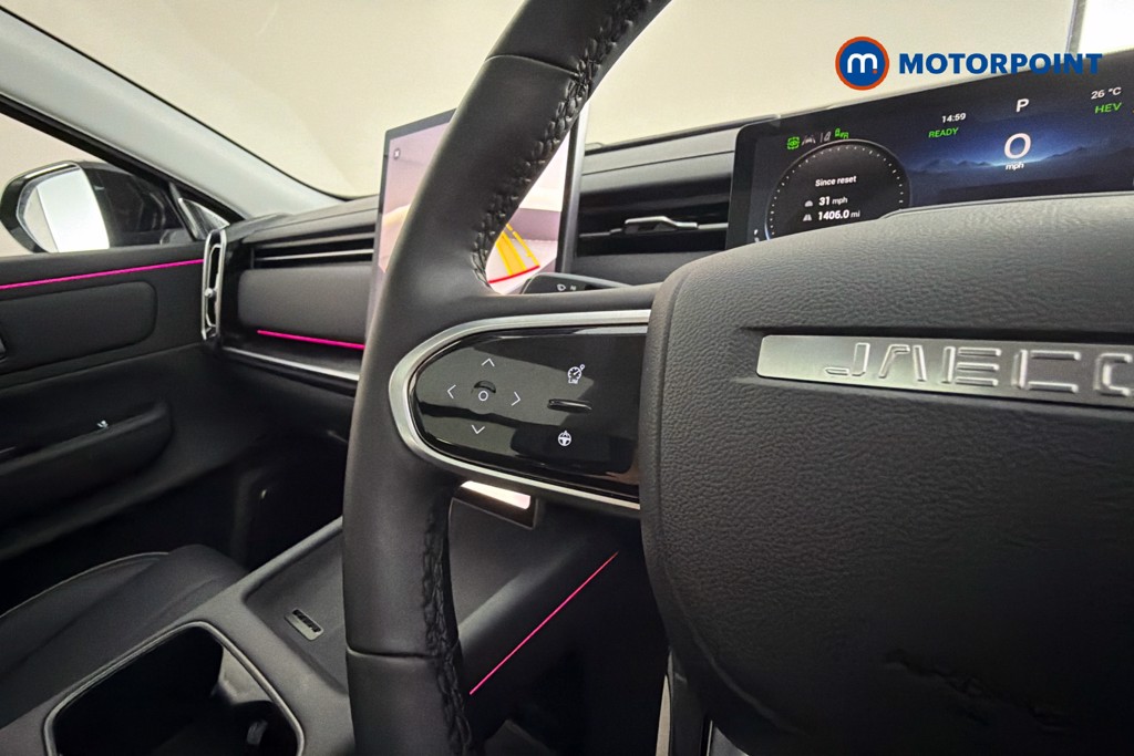 Jaecoo 7 Luxury Automatic Petrol Plug-In Hybrid SUV - Stock Number (1667248) - 3rd supplementary image