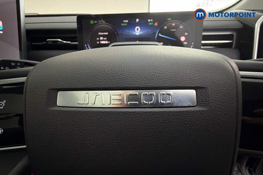 Jaecoo 7 Luxury Automatic Petrol Plug-In Hybrid SUV - Stock Number (1667248) - 5th supplementary image