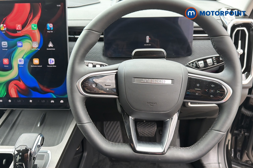 Jaecoo 7 Luxury Automatic Petrol SUV - Stock Number (1665044) - 2nd supplementary image