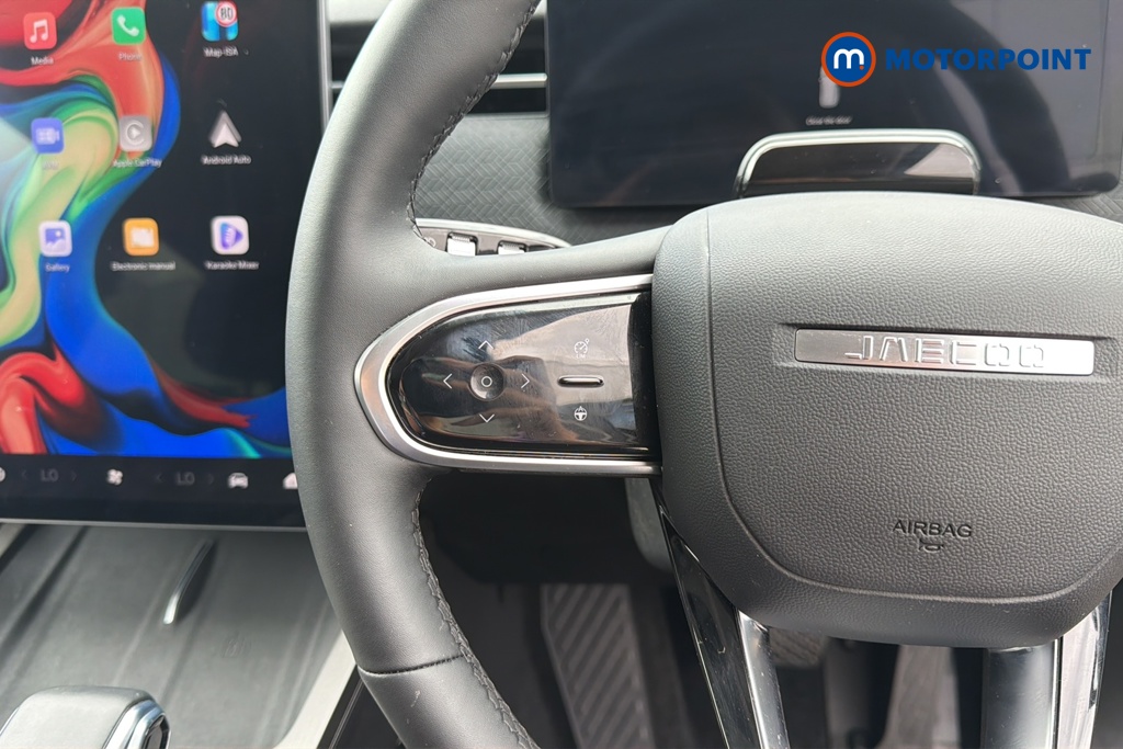 Jaecoo 7 Luxury Automatic Petrol SUV - Stock Number (1665044) - 4th supplementary image