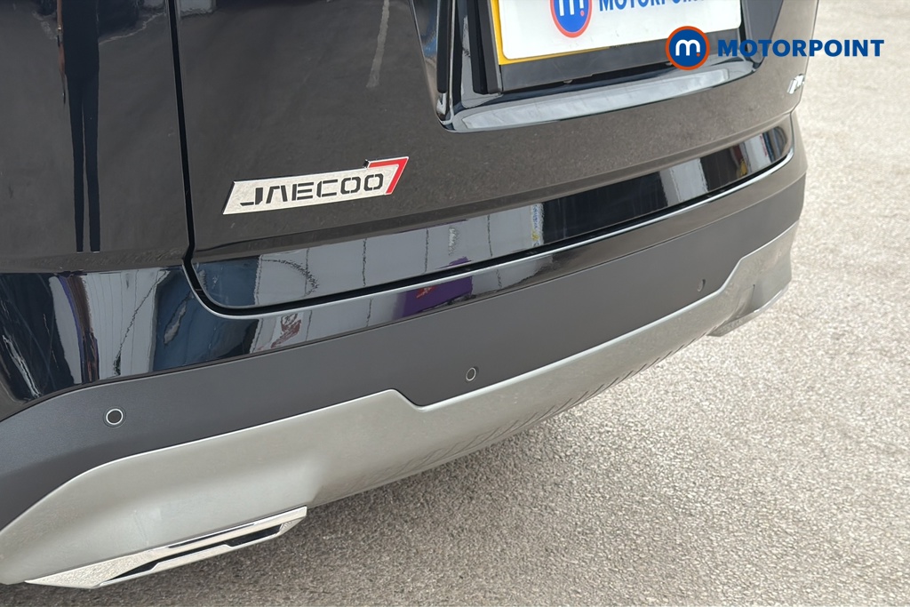 Jaecoo 7 Luxury Automatic Petrol SUV - Stock Number (1665044) - 39th supplementary image