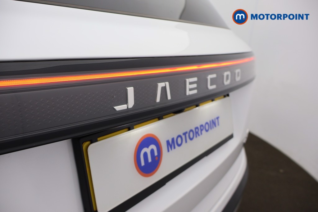 Jaecoo 7 Luxury Automatic Petrol Plug-In Hybrid SUV - Stock Number (1667220) - 30th supplementary image