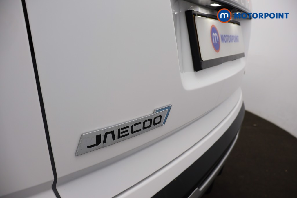 Jaecoo 7 Luxury Automatic Petrol Plug-In Hybrid SUV - Stock Number (1667220) - 31st supplementary image