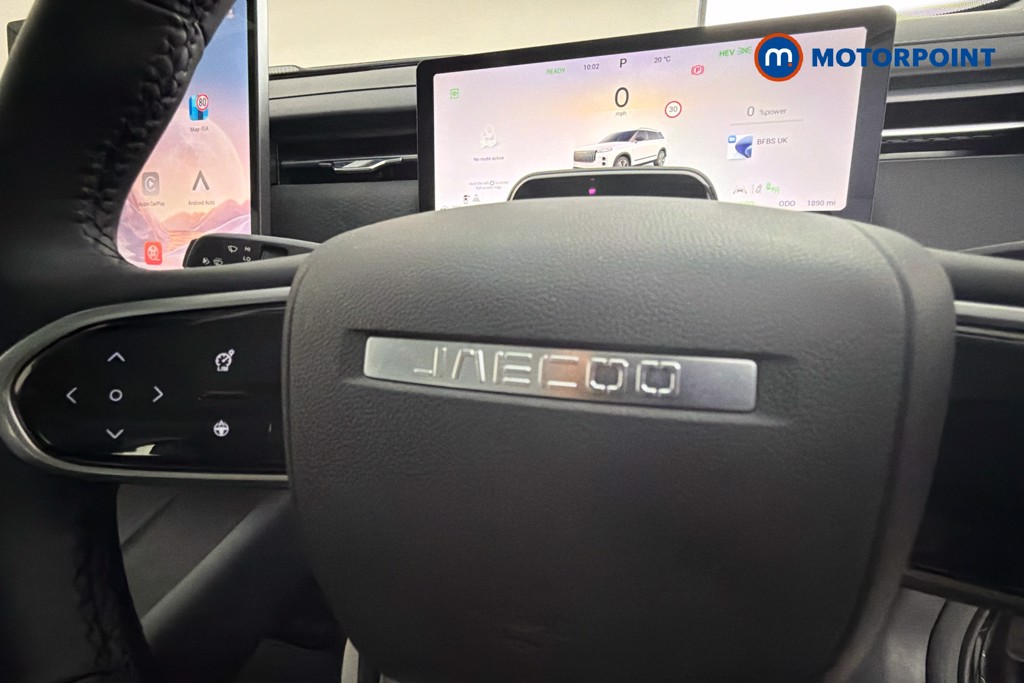 Jaecoo 7 Luxury Automatic Petrol Plug-In Hybrid SUV - Stock Number (1667250) - 5th supplementary image