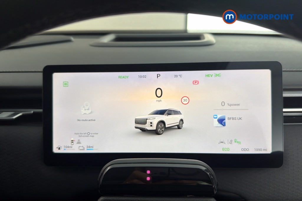 Jaecoo 7 Luxury Automatic Petrol Plug-In Hybrid SUV - Stock Number (1667250) - 8th supplementary image