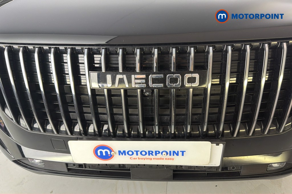 Jaecoo 7 Luxury Automatic Petrol Plug-In Hybrid SUV - Stock Number (1667250) - 45th supplementary image