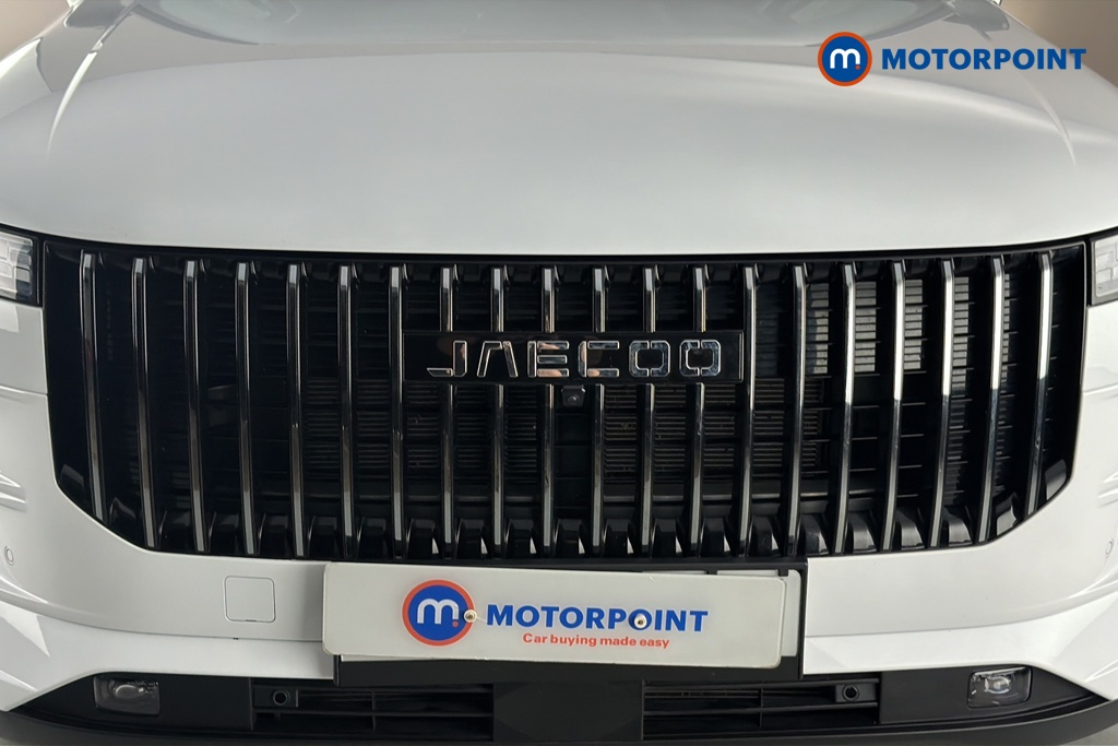 Jaecoo 7 Luxury Automatic Petrol Plug-In Hybrid SUV - Stock Number (1667254) - 43rd supplementary image