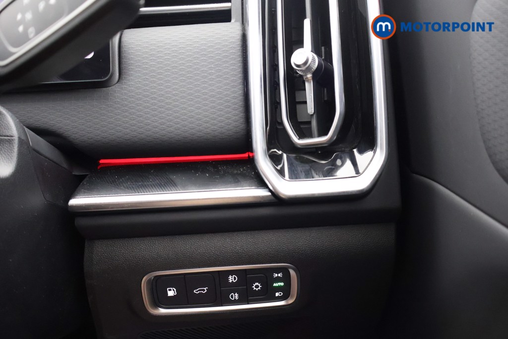 Jaecoo 7 Luxury Automatic Petrol Plug-In Hybrid SUV - Stock Number (1667320) - 7th supplementary image