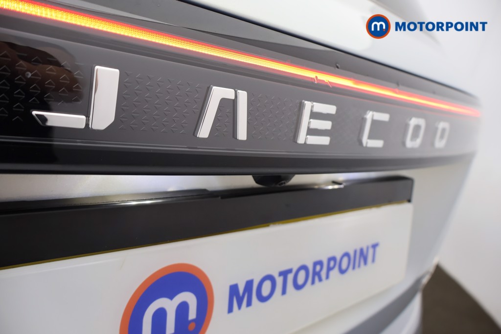 Jaecoo 7 Luxury Automatic Petrol Plug-In Hybrid SUV - Stock Number (1667320) - 29th supplementary image