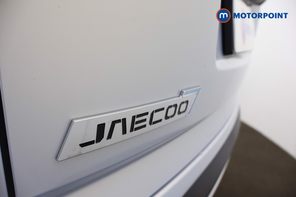 Jaecoo 7 Luxury Automatic Petrol Plug-In Hybrid SUV - Stock Number (1667320) - 31st supplementary image