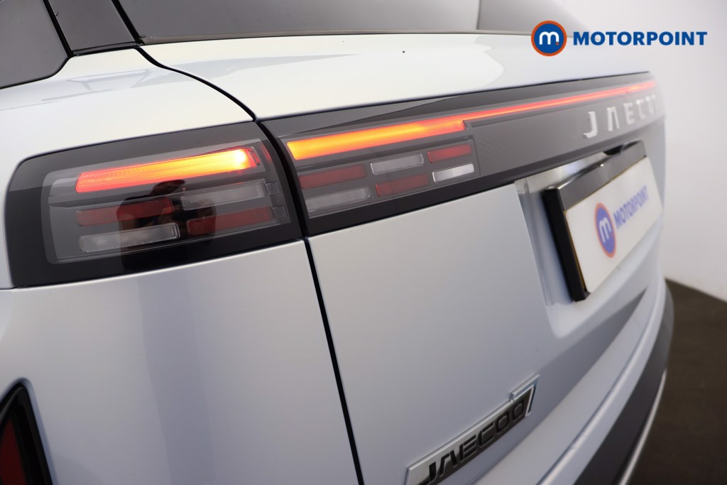 Jaecoo 7 Luxury Automatic Petrol Plug-In Hybrid SUV - Stock Number (1667320) - 32nd supplementary image