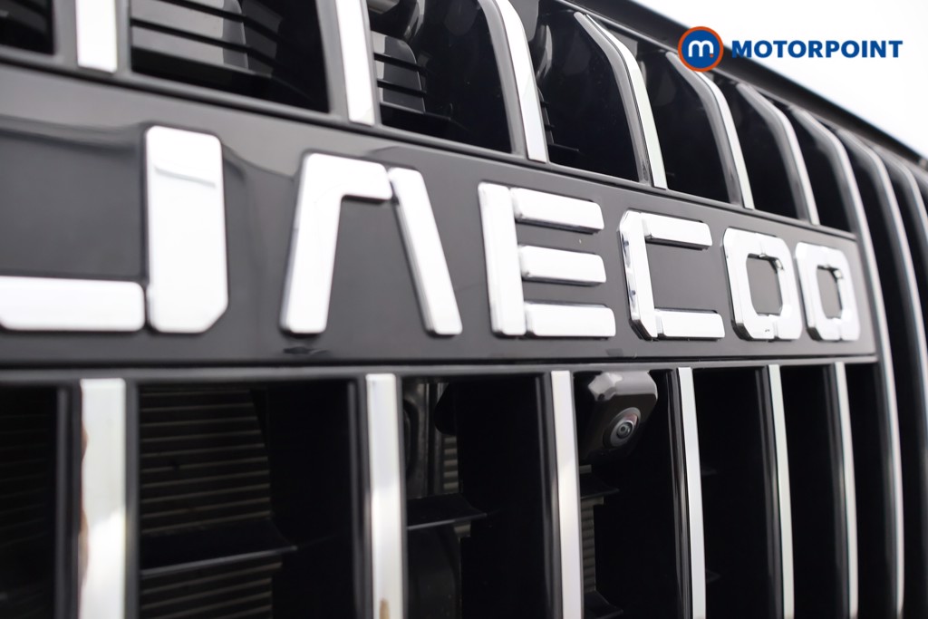 Jaecoo 7 Luxury Automatic Petrol Plug-In Hybrid SUV - Stock Number (1667320) - 42nd supplementary image