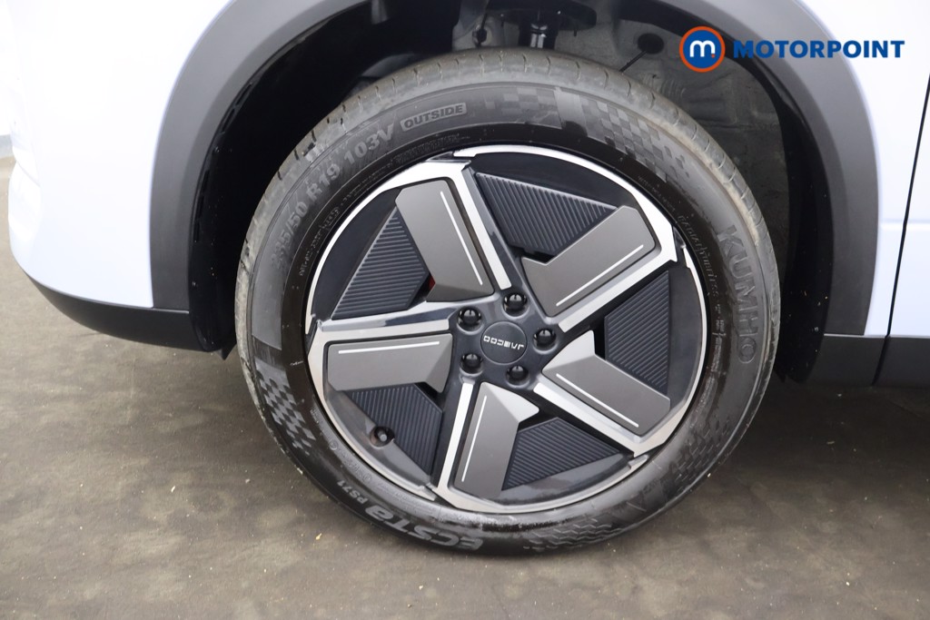Jaecoo 7 Luxury Automatic Petrol Plug-In Hybrid SUV - Stock Number (1667320) - 43rd supplementary image