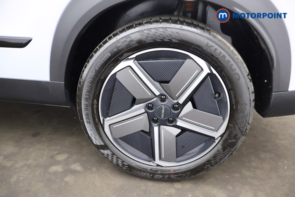 Jaecoo 7 Luxury Automatic Petrol Plug-In Hybrid SUV - Stock Number (1667320) - 44th supplementary image