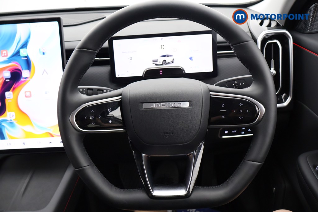 Jaecoo 7 Luxury Automatic Petrol Plug-In Hybrid SUV - Stock Number (1667320) - 1st supplementary image