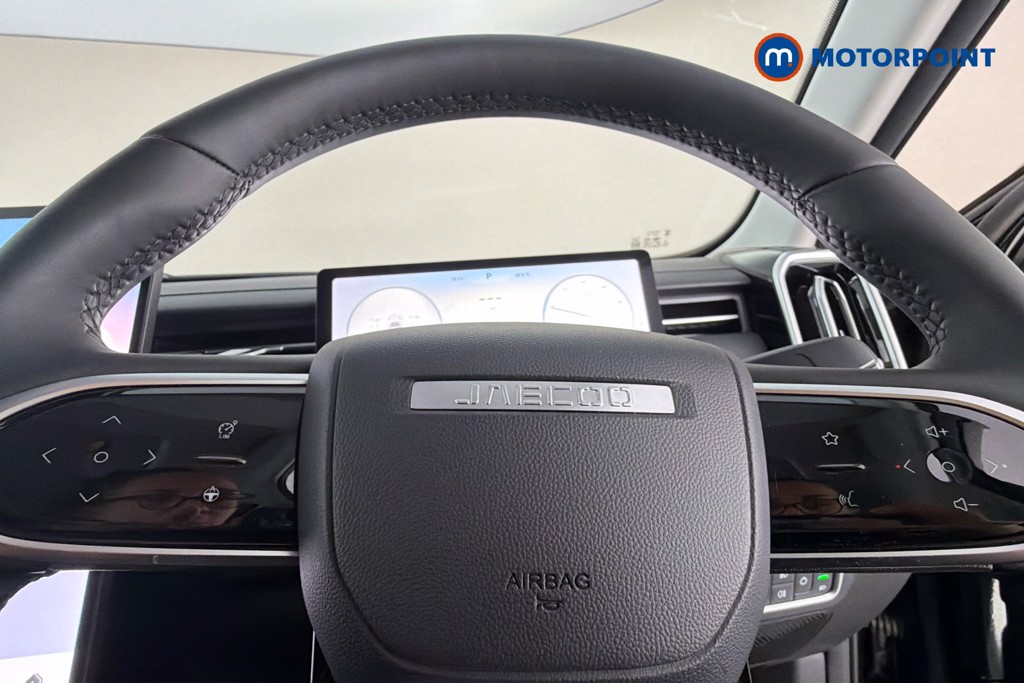 Jaecoo 7 Luxury Automatic Petrol Plug-In Hybrid SUV - Stock Number (1667328) - 5th supplementary image