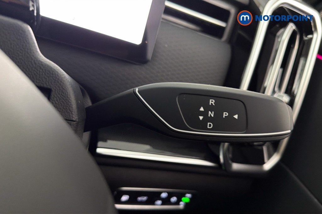 Jaecoo 7 Luxury Automatic Petrol Plug-In Hybrid SUV - Stock Number (1667328) - 15th supplementary image