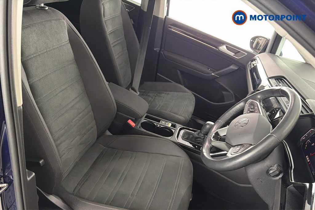Volkswagen Touran SEL Automatic Petrol People Carrier - Stock Number (1661651) - 22nd supplementary image