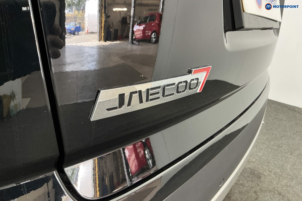 Jaecoo 7 Luxury Automatic Petrol SUV - Stock Number (1665045) - 27th supplementary image