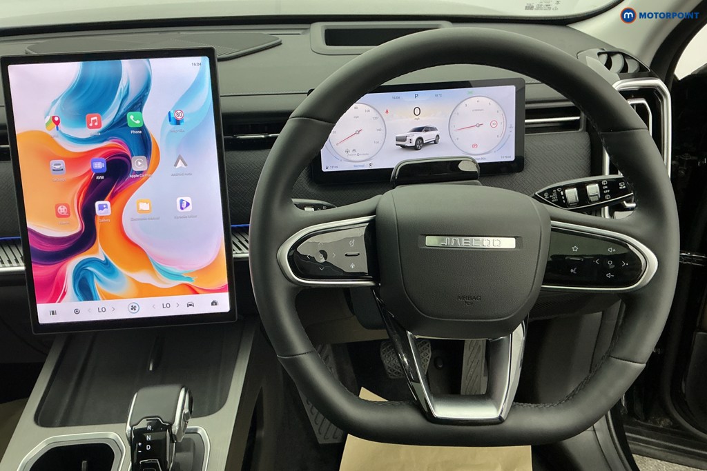 Jaecoo 7 Luxury Automatic Petrol SUV - Stock Number (1665045) - 1st supplementary image