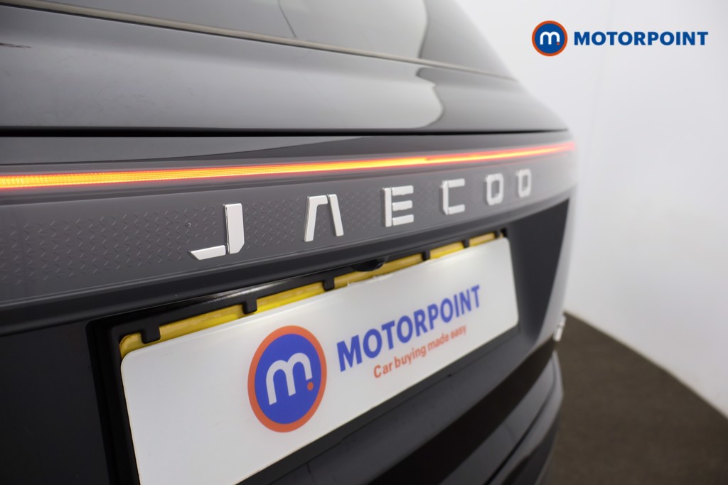 Jaecoo 7 Luxury Automatic Petrol SUV - Stock Number (1665048) - 29th supplementary image