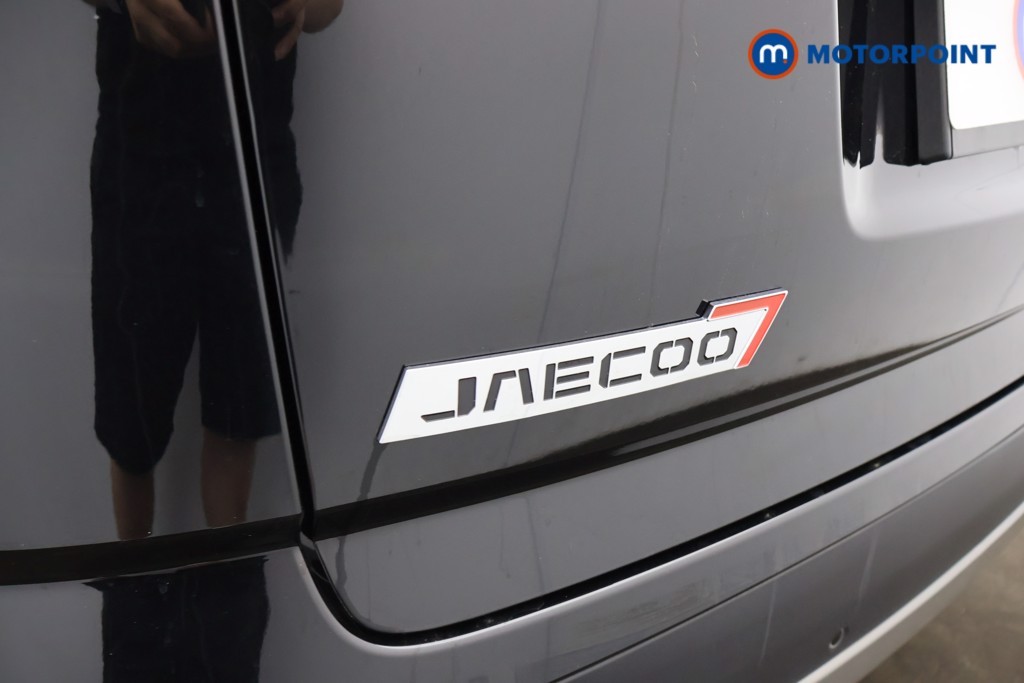 Jaecoo 7 Luxury Automatic Petrol SUV - Stock Number (1665048) - 30th supplementary image