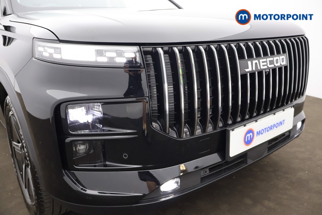 Jaecoo 7 Luxury Automatic Petrol SUV - Stock Number (1665048) - 33rd supplementary image