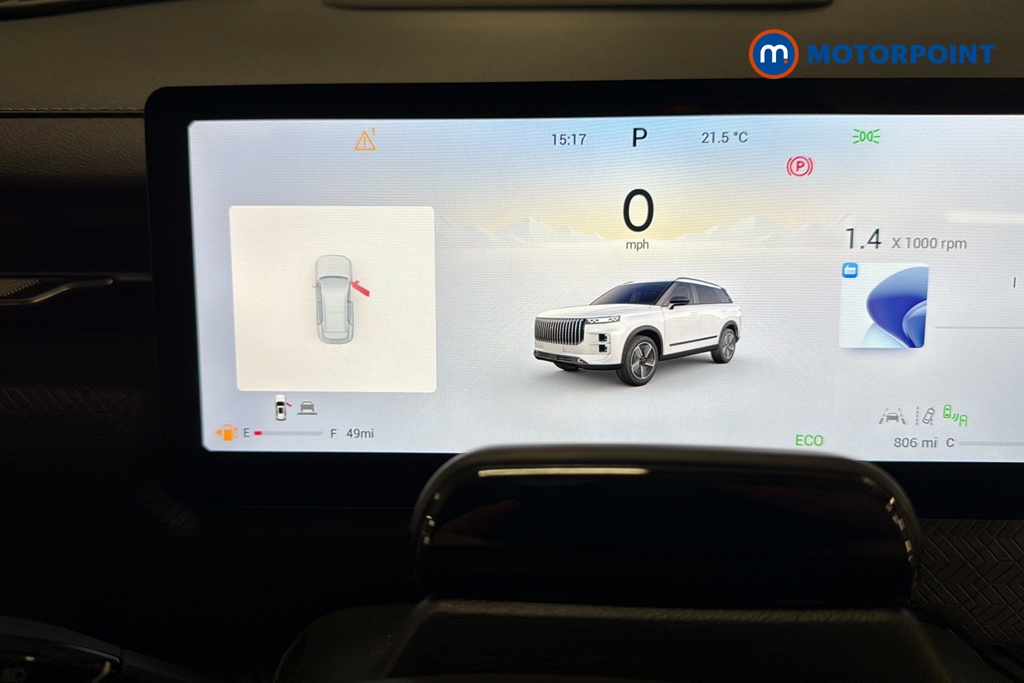 Jaecoo 7 Luxury Automatic Petrol SUV - Stock Number (1665074) - 7th supplementary image