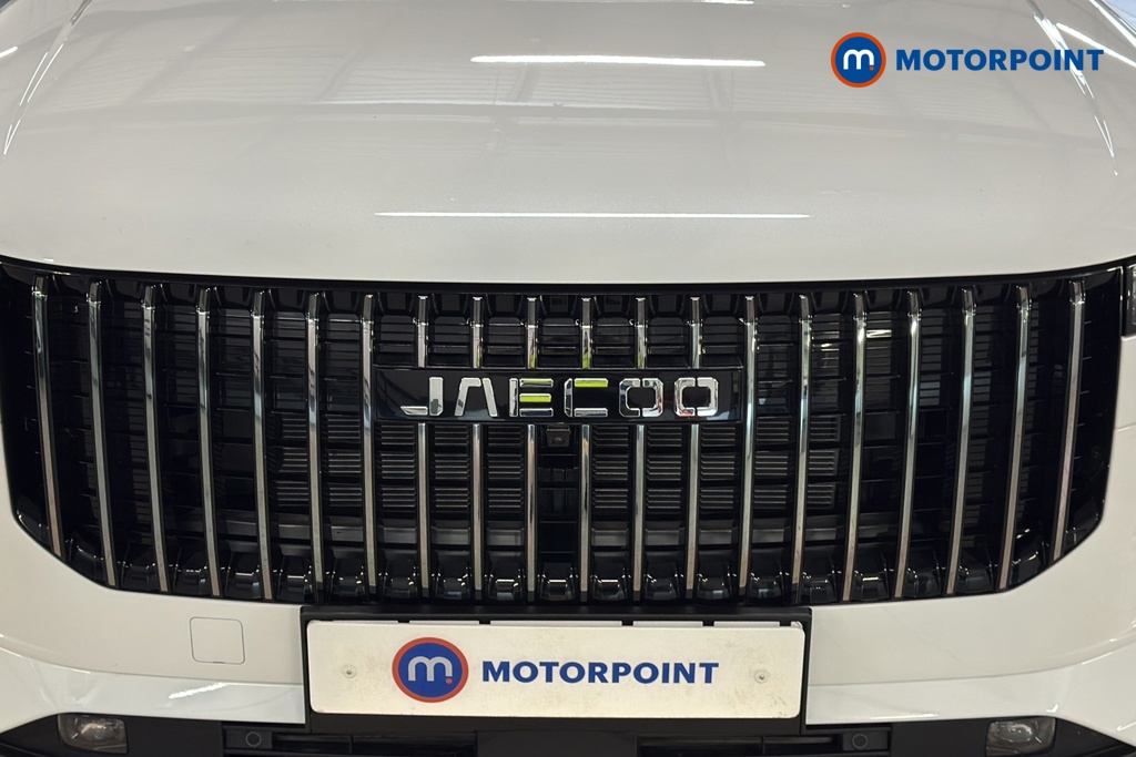 Jaecoo 7 Luxury Automatic Petrol SUV - Stock Number (1665074) - 43rd supplementary image