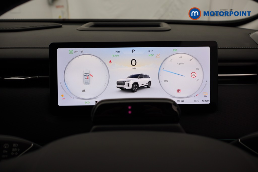 Jaecoo 7 Luxury Automatic Petrol Plug-In Hybrid SUV - Stock Number (1667205) - 4th supplementary image
