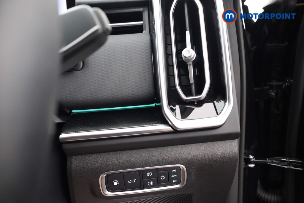 Jaecoo 7 Luxury Automatic Petrol Plug-In Hybrid SUV - Stock Number (1667205) - 7th supplementary image