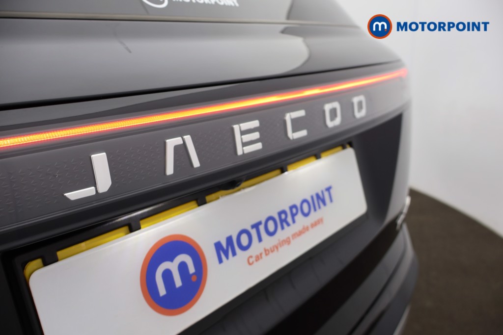 Jaecoo 7 Luxury Automatic Petrol Plug-In Hybrid SUV - Stock Number (1667205) - 30th supplementary image