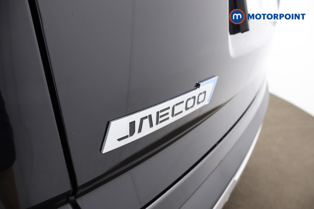 Jaecoo 7 Luxury Automatic Petrol Plug-In Hybrid SUV - Stock Number (1667205) - 31st supplementary image