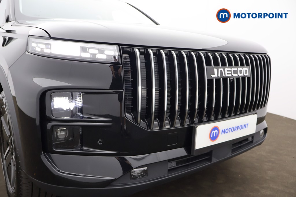 Jaecoo 7 Luxury Automatic Petrol Plug-In Hybrid SUV - Stock Number (1667205) - 36th supplementary image