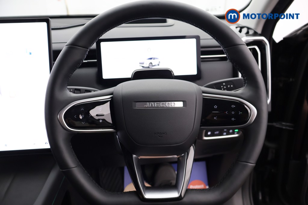 Jaecoo 7 Luxury Automatic Petrol Plug-In Hybrid SUV - Stock Number (1667205) - 1st supplementary image