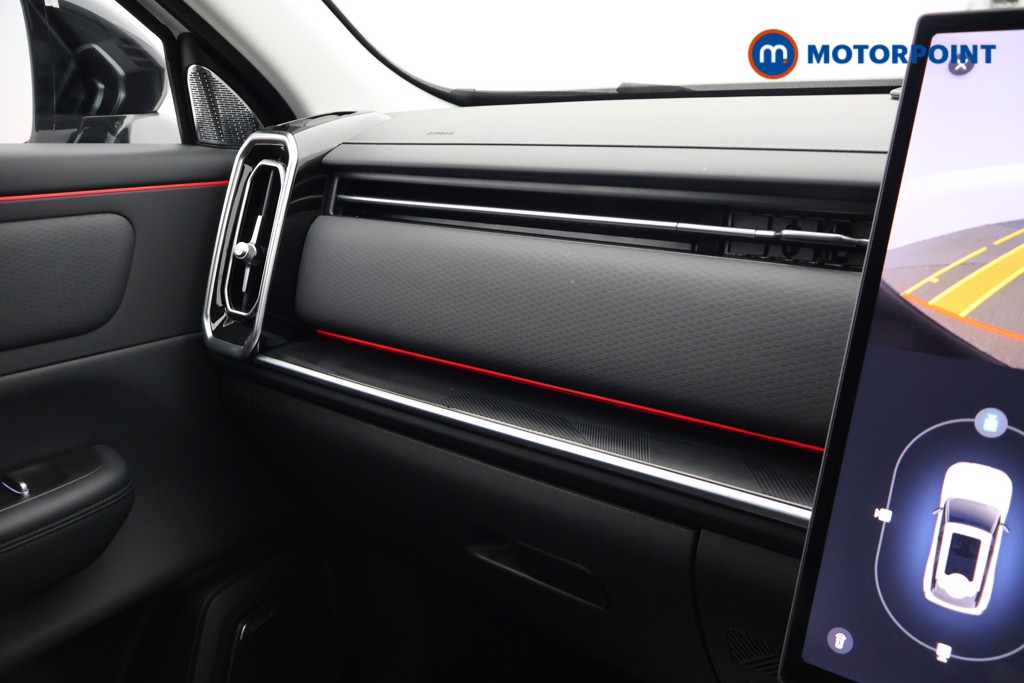 Jaecoo 7 Luxury Automatic Petrol Plug-In Hybrid SUV - Stock Number (1667225) - 11th supplementary image