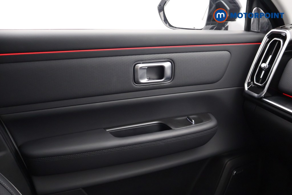 Jaecoo 7 Luxury Automatic Petrol Plug-In Hybrid SUV - Stock Number (1667225) - 12th supplementary image