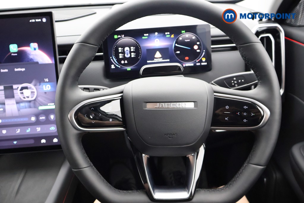 Jaecoo 7 Luxury Automatic Petrol Plug-In Hybrid SUV - Stock Number (1667225) - 1st supplementary image