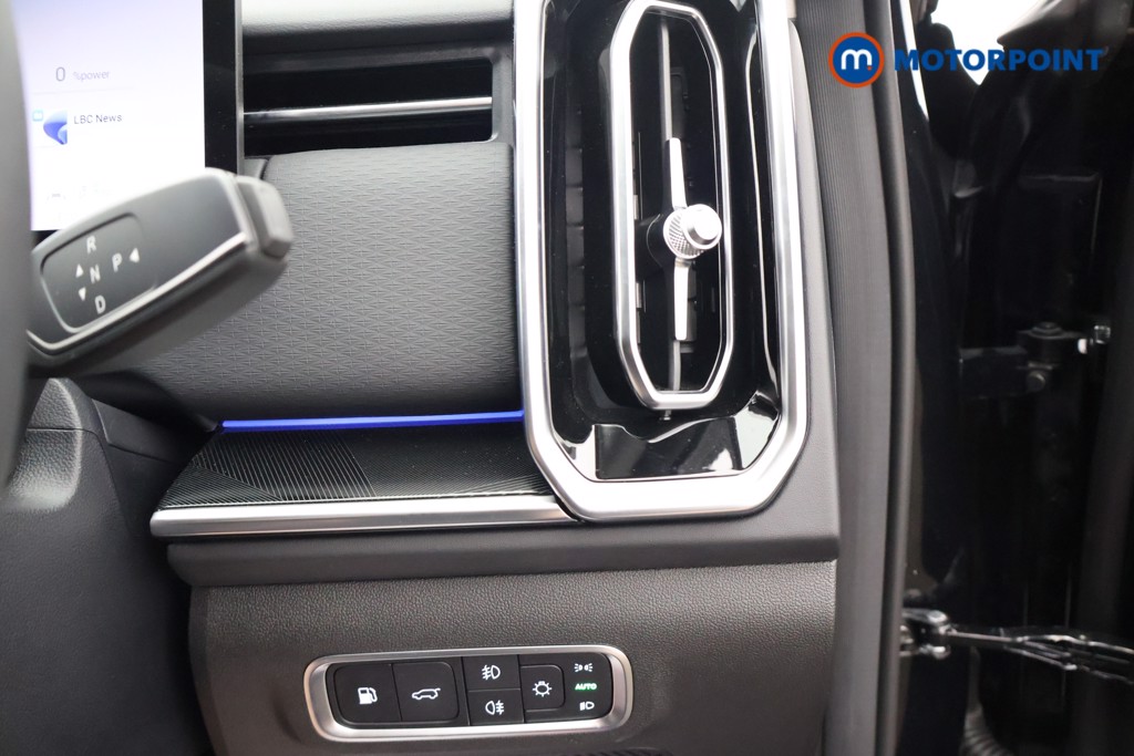 Jaecoo 7 Luxury Automatic Petrol Plug-In Hybrid SUV - Stock Number (1667227) - 7th supplementary image