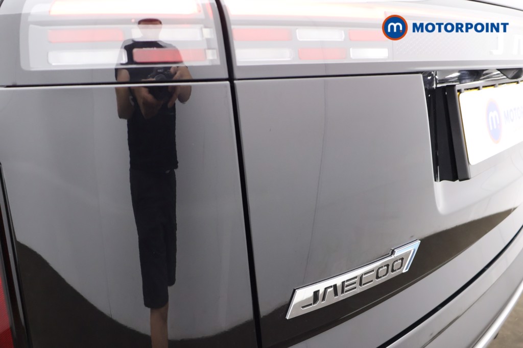 Jaecoo 7 Luxury Automatic Petrol Plug-In Hybrid SUV - Stock Number (1667227) - 31st supplementary image