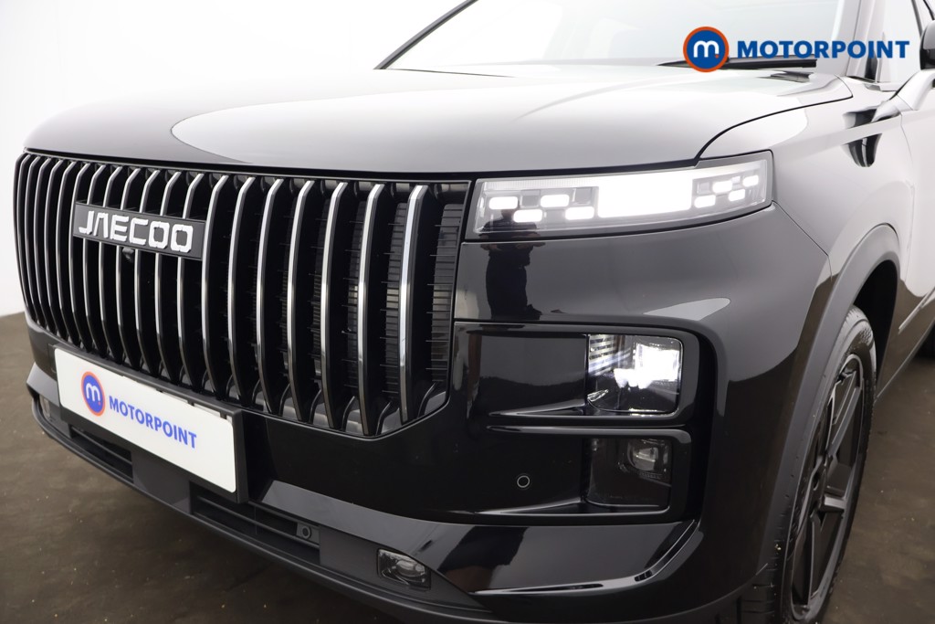 Jaecoo 7 Luxury Automatic Petrol Plug-In Hybrid SUV - Stock Number (1667227) - 39th supplementary image