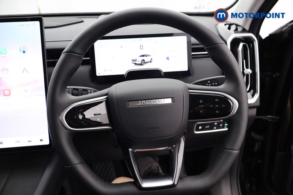 Jaecoo 7 Luxury Automatic Petrol Plug-In Hybrid SUV - Stock Number (1667227) - 1st supplementary image