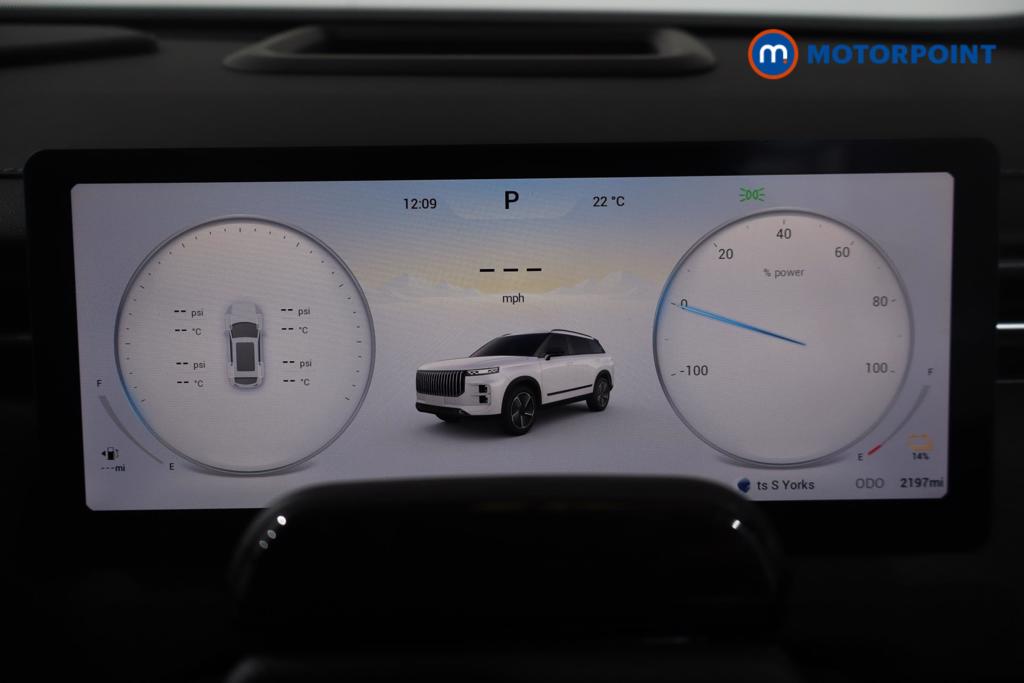 Jaecoo 7 Luxury Automatic Petrol Plug-In Hybrid SUV - Stock Number (1667231) - 5th supplementary image