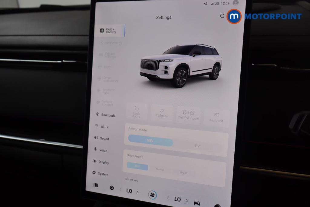 Jaecoo 7 Luxury Automatic Petrol Plug-In Hybrid SUV - Stock Number (1667231) - 9th supplementary image