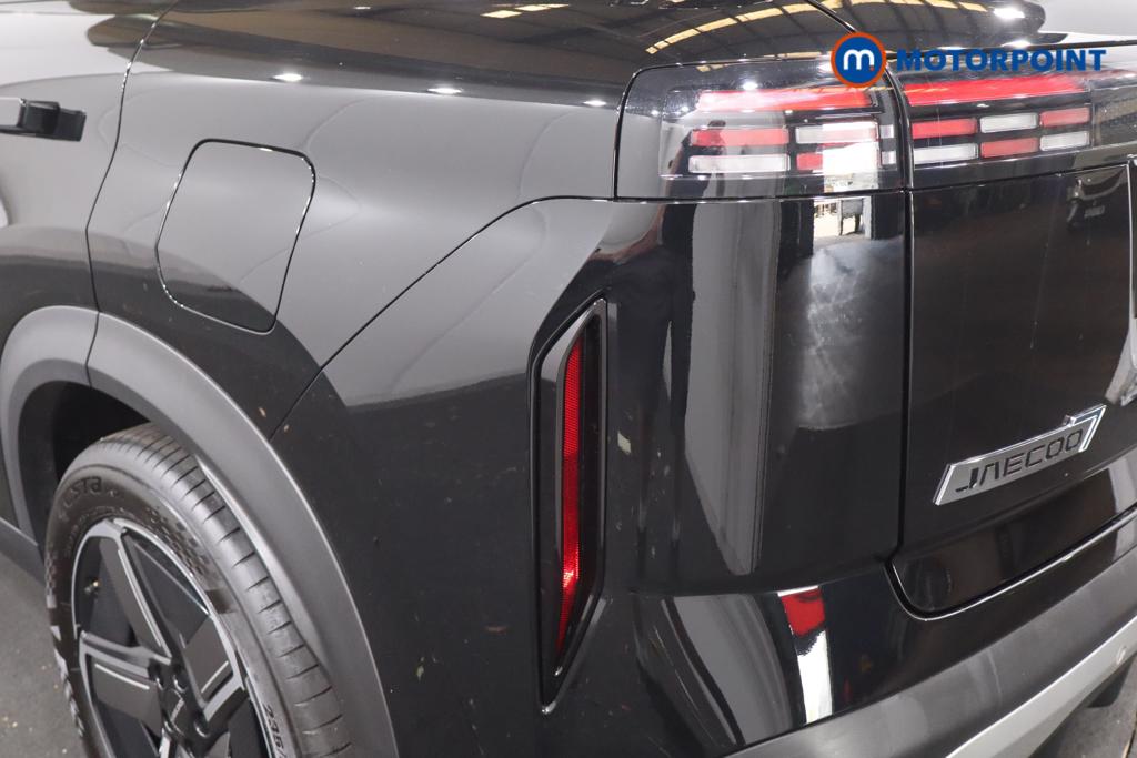 Jaecoo 7 Luxury Automatic Petrol Plug-In Hybrid SUV - Stock Number (1667231) - 26th supplementary image