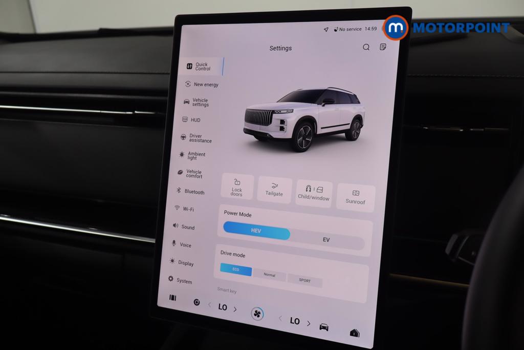 Jaecoo 7 Luxury Automatic Petrol Plug-In Hybrid SUV - Stock Number (1667238) - 10th supplementary image