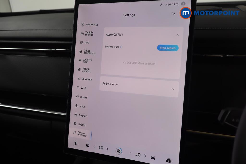 Jaecoo 7 Luxury Automatic Petrol Plug-In Hybrid SUV - Stock Number (1667238) - 11th supplementary image