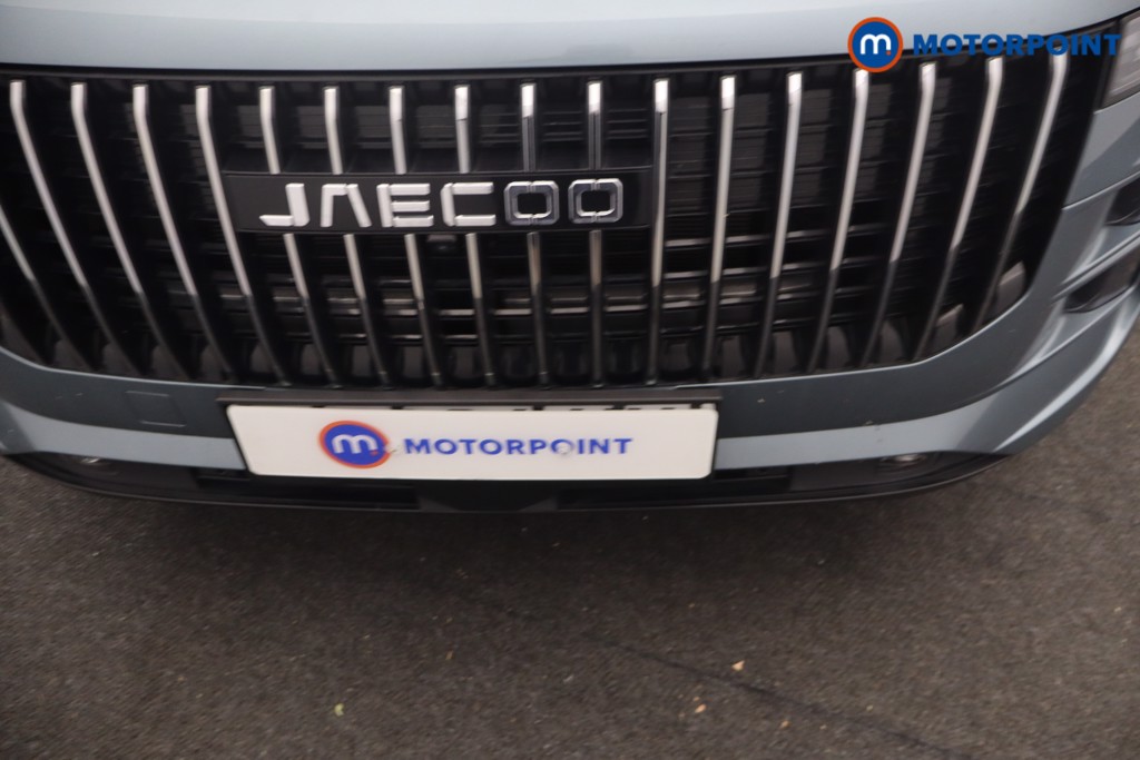 Jaecoo 7 Luxury Automatic Petrol Plug-In Hybrid SUV - Stock Number (1667319) - 21st supplementary image